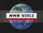 NHK World live