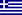 Thraki Net - online tv for free from Greece